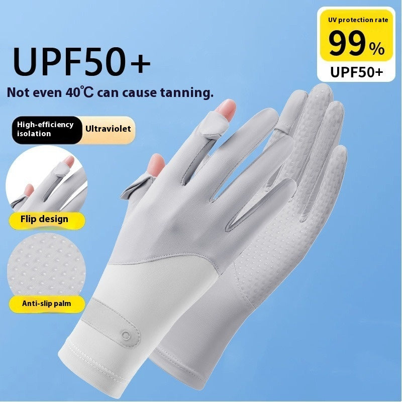Ice Silk Sun Protection Gloves Lightweight Anti-slip Touch Screen UV Protection